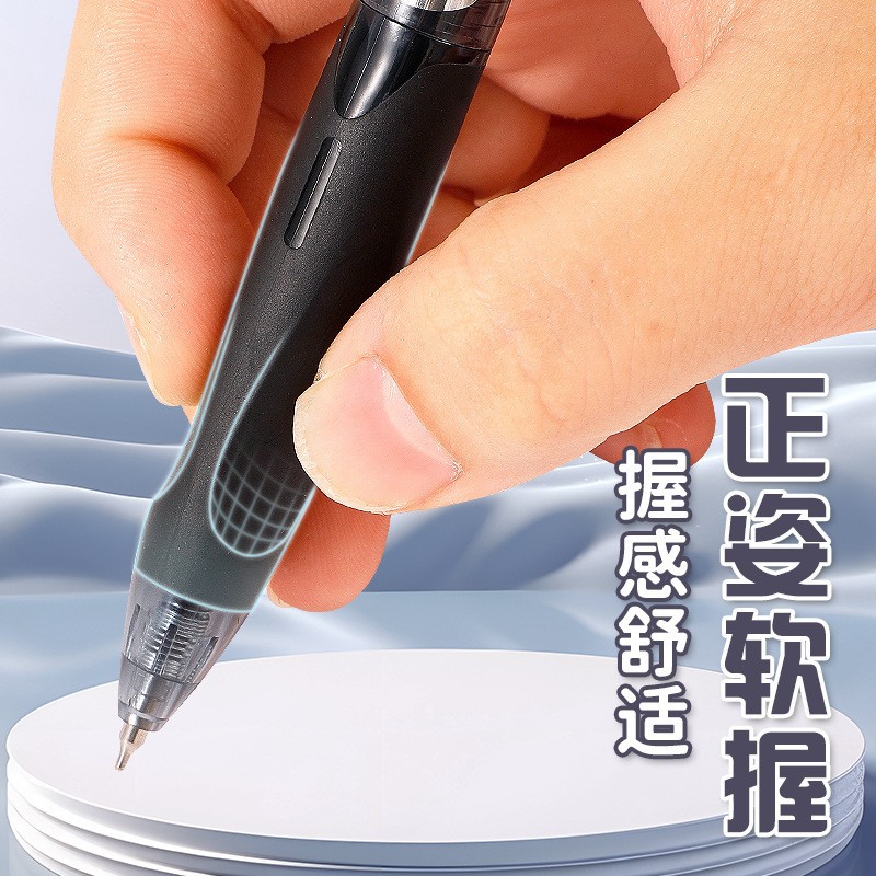 Long-stand press gel pen, 0.5mm office and business signature pen, black gel pen, student exam practice writing pen Application Scenario
