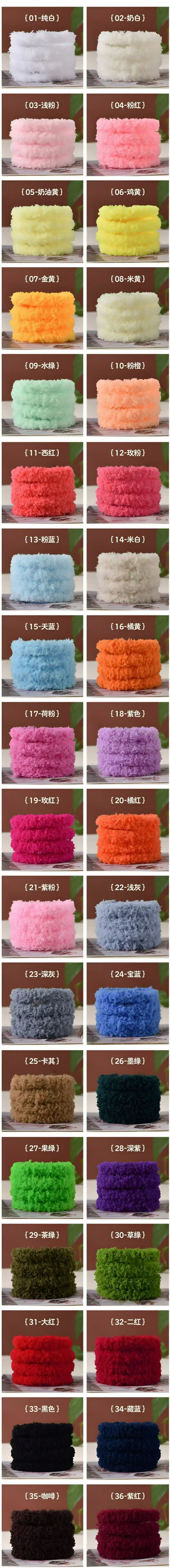 Factory direct delivery: 20mm thick, 1-meter super thick and super dense plush twisty stick, diy twisty stick with dog fur Item Picture