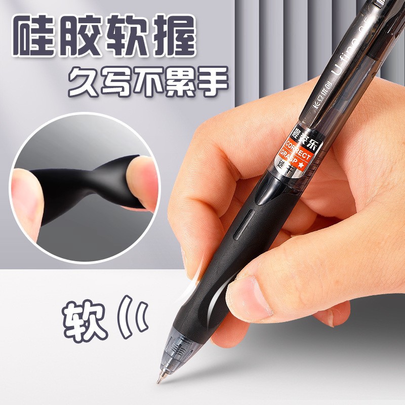 Long-stand press gel pen, 0.5mm office and business signature pen, black gel pen, student exam practice writing pen Specification image