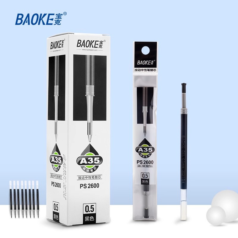 The Pok PS2600 black bullet pen with a 0.5 quick-drying ink leak-proof gel pen is used as a substitute for the pen core for students' exams details Picture