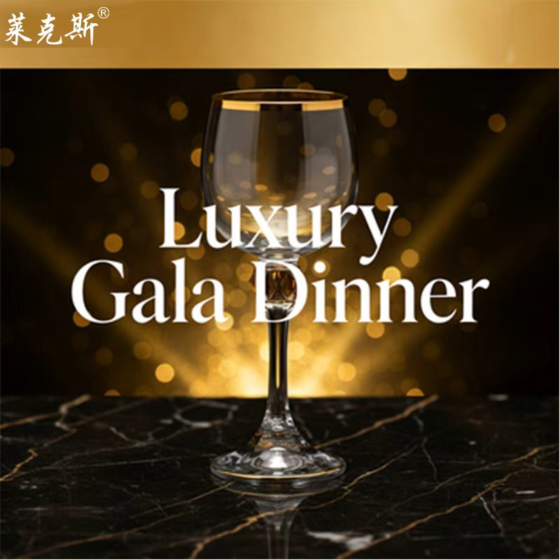 捷克进口直销无铅水晶酒具红酒杯、醒酒器、白酒杯等套装，手工雕刻描金150m茱丽叶l无铅水晶白葡萄酒杯 undefined