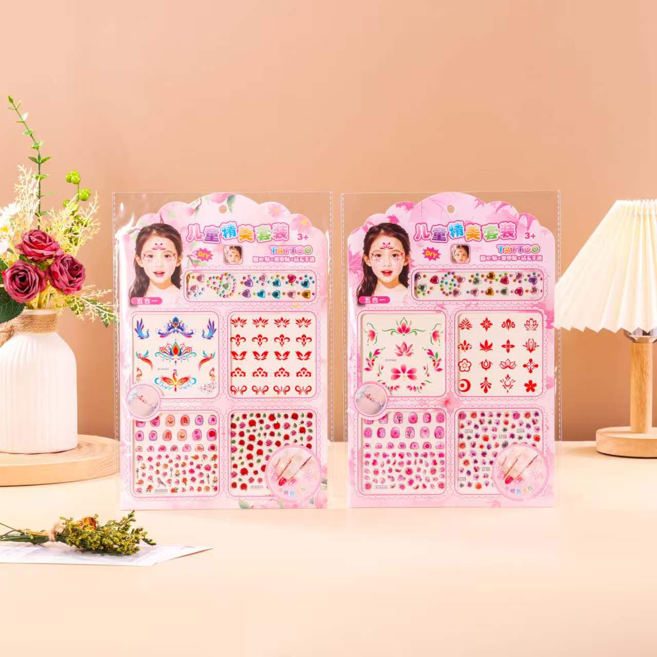 Children's exquisite jewelry gift box set, including stickers, children's cosmetics, trendy toys, projection camera and necklace Specification image