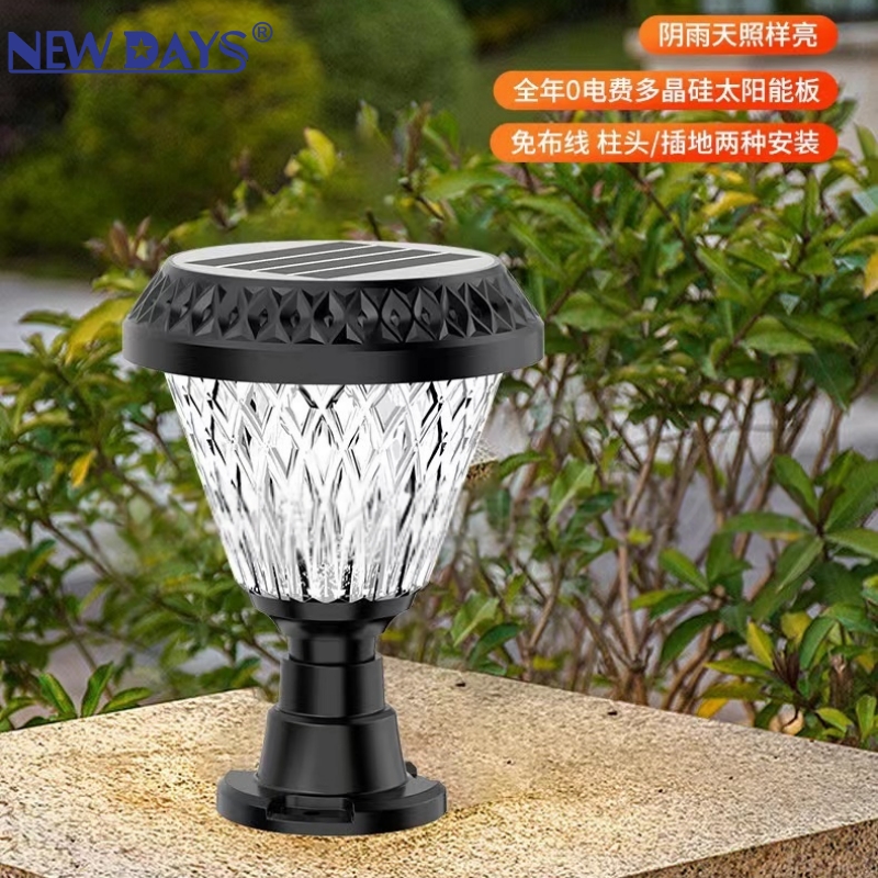NEWDAYS brand's new cross-border integrated solar LED column head lamp, outdoor waterproof wall lamp, garden lamp, high-brightness light-controlled sensor landscape lamp, solar lamp and street lamp Specification image