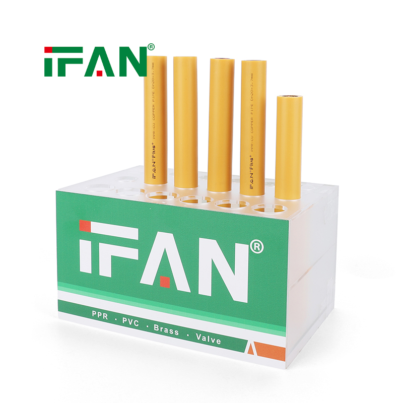 IFAN 高端铜塑复合管环保健康饮用水PPR铜塑管白底实物图