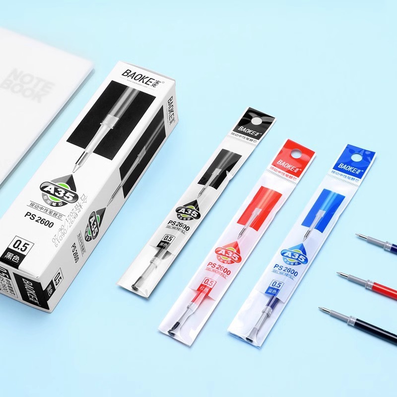 The Pok PS2600 black bullet pen with a 0.5 quick-drying ink leak-proof gel pen is used as a substitute for the pen core for students' exams