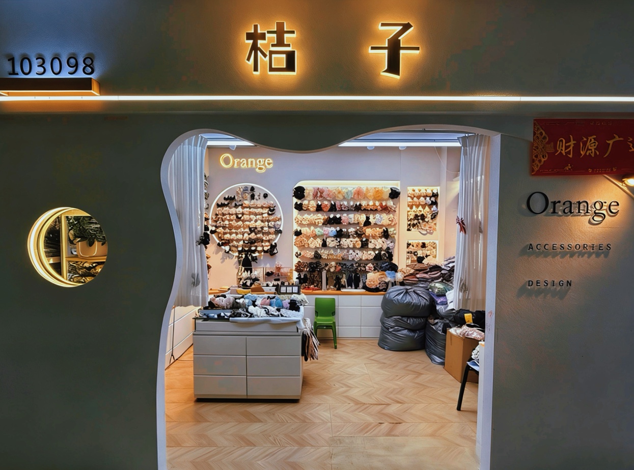 桔子饰品