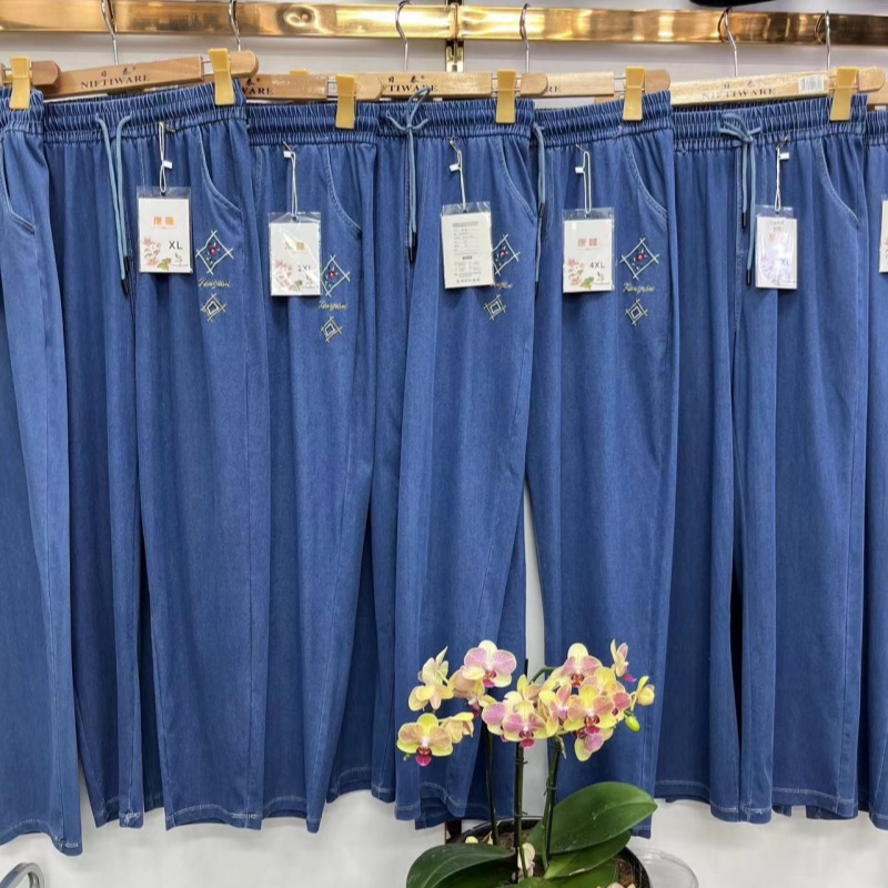 2026夏款韩版中老年女士休闲裤高腰天丝棉大版牛仔裤厂家直销批发详情5