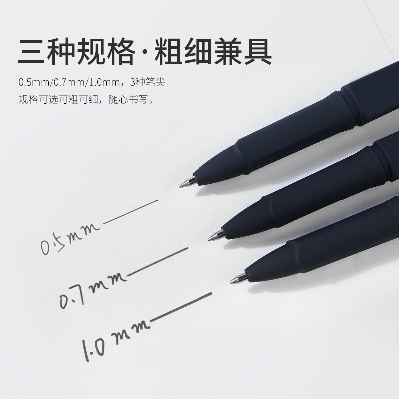 Vio large-capacity black signature pen 0.5 matte 0.7 gold clip business gel pen printable 1.0 gel pen details Picture