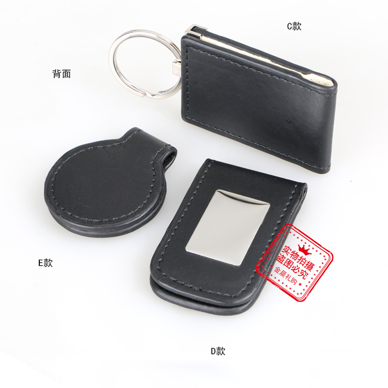 DIY craft leather ticket holders, bill holders, money holders, banknote holders, U-shaped banknote holders can be made with logos Specification image