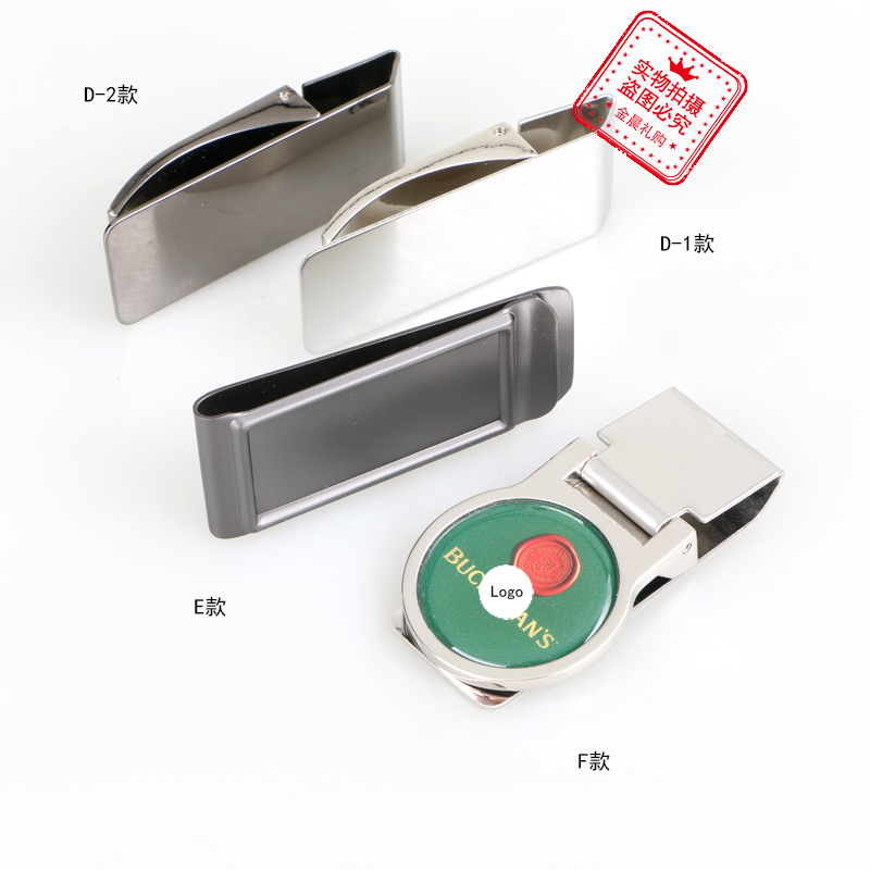 DIY craft metal ticket holders, bill holders, money holders, banknote holders, U-shaped banknote holders can be made with logos Specification image