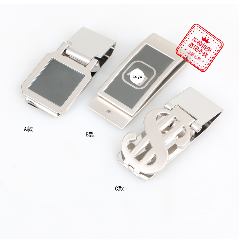 DIY craft metal ticket holders, bill holders, money holders, banknote holders, U-shaped banknote holders can be made with logos Application Scenario