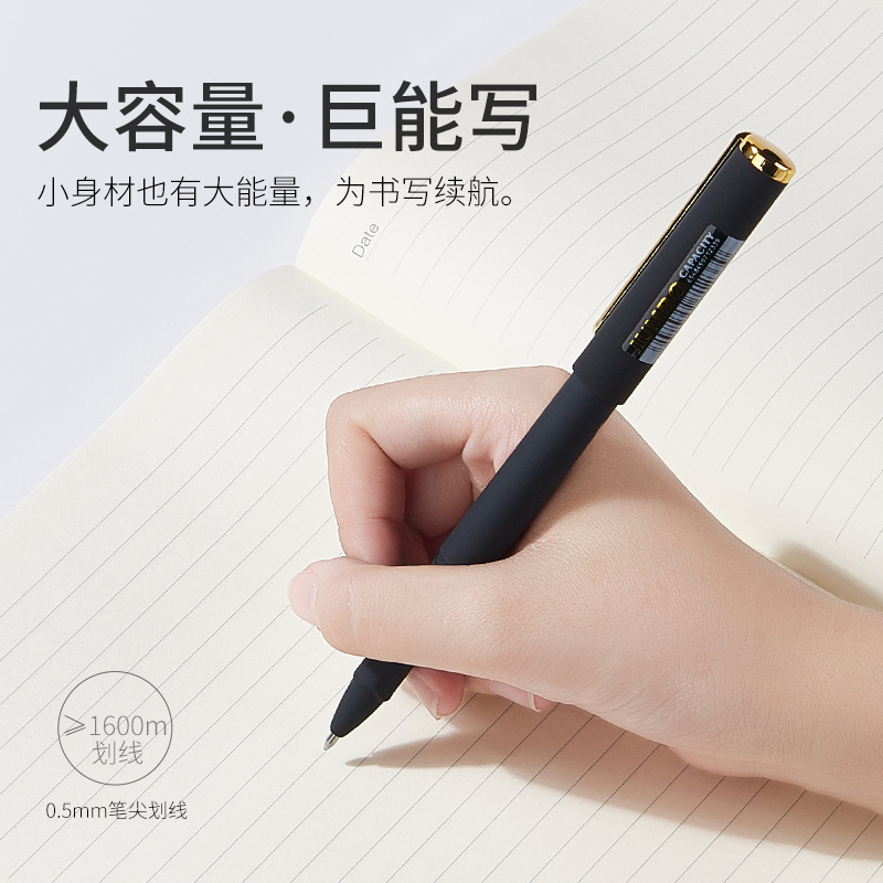 Vio large-capacity black signature pen 0.5 matte 0.7 gold clip business gel pen printable 1.0 gel pen Specification image