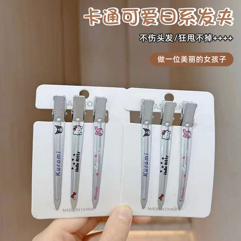 甜酷Kitty印花发夹侧边夹可爱卡通尖嘴夹甜美碎发刘海夹发夹发饰