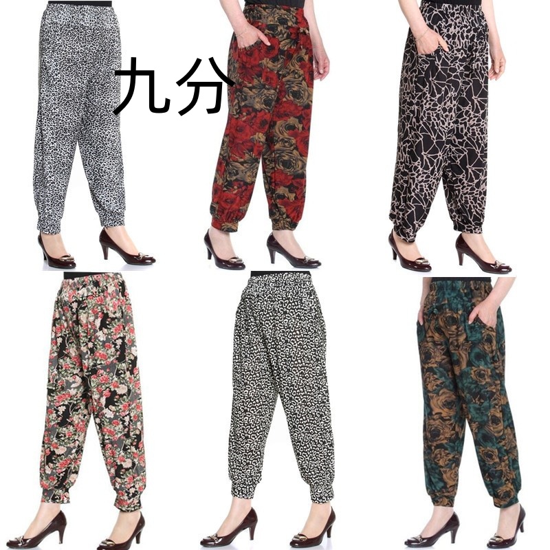 2026夏季中老年女士冰丝裤子高腰九分七分灯笼裤厂家直销批发