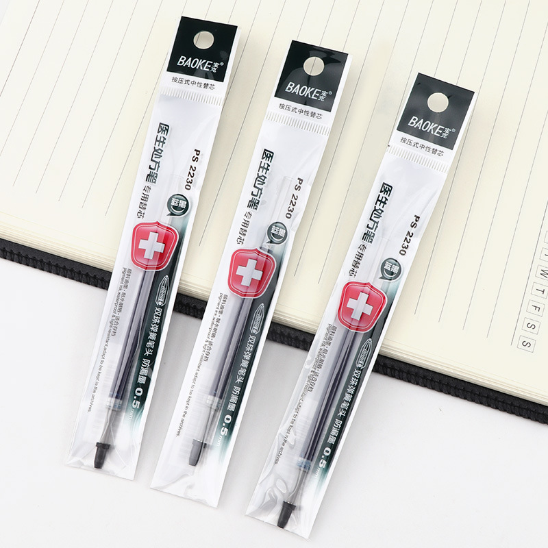 Bok boxed gel pen refill 0.5mm push-type blue and black medical-specific gel pen refill refill for signature pens details Picture