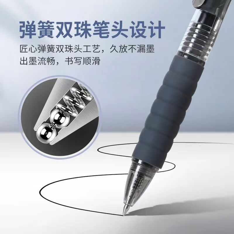 Bao Ke Press Gel Pen, double-bead large-capacity signature pen, student writing smooth and quick-drying test pen, 0.5mm Specification image