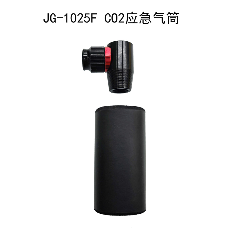 JG-1025F CO2 cilindro de emergencia bomba de emergencia aleación de aluminio bomba de bicicleta mini kit llevar rosca CO2 co2 cabeza inflable rápida