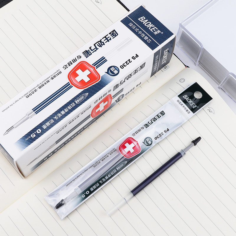 Bok boxed gel pen refill 0.5mm push-type blue and black medical-specific gel pen refill refill for signature pens Application Scenario