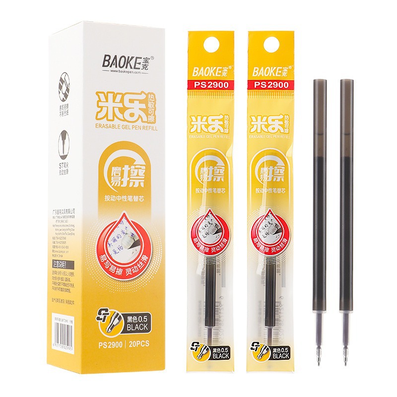 Wholesale of Baok thermal erasable gel pens, special erasable pens for student exams, and replaceable ballpoint pens Item Picture