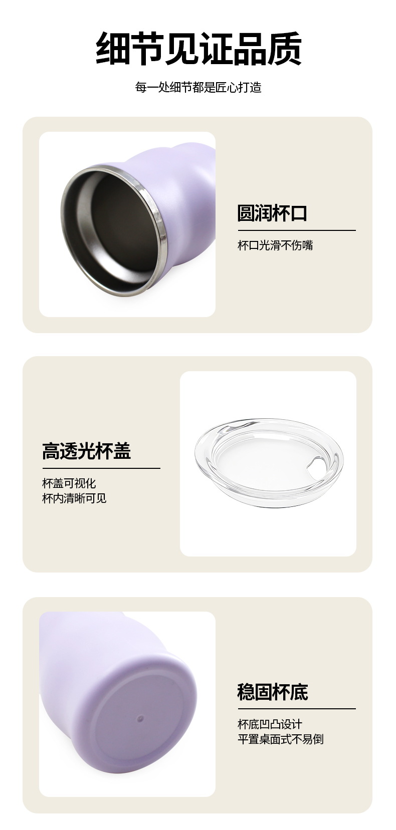 多色葫芦型马黛杯泡茶杯5oz水杯户外便携水杯咖啡杯详情4