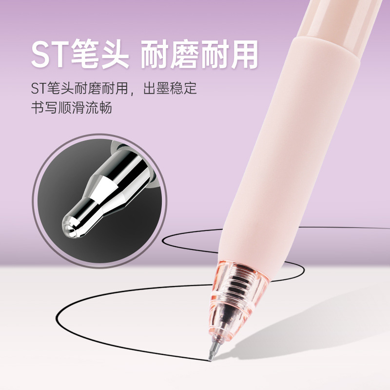 Bao Ke PC1959 Press Gel Pen, macaron black, quick-drying, smooth, high appearance level, student exam practice pen Specification image