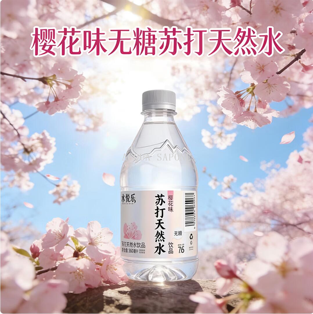 Free shipping! Shuiyuele Drinking Water Natural Soda Water, PH 7.6, car water, original flavor 360ml mineral water Application Scenario