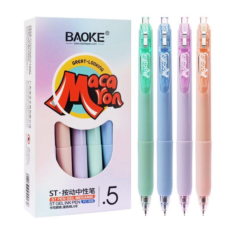 Bao Ke PC1959 Press Gel Pen, macaron black, quick-drying, smooth, high appearance level, student exam practice pen Item Picture