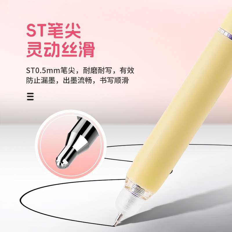 Wholesale of Baok thermal erasable gel pens, special erasable pens for student exams, and replaceable ballpoint pens Specification image