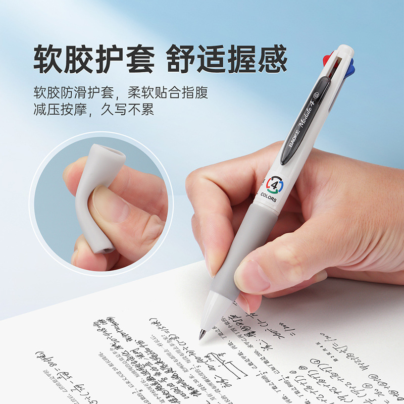 Pok press pen gel pen is a special black, red, blue and green writing pen for students to do homework during exams Specification image