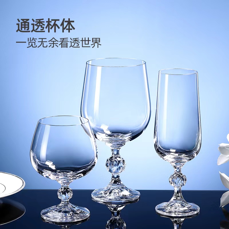 捷克进口莱克斯环保安全无铅水晶材质耐冷热180ml香槟酒杯 full figure