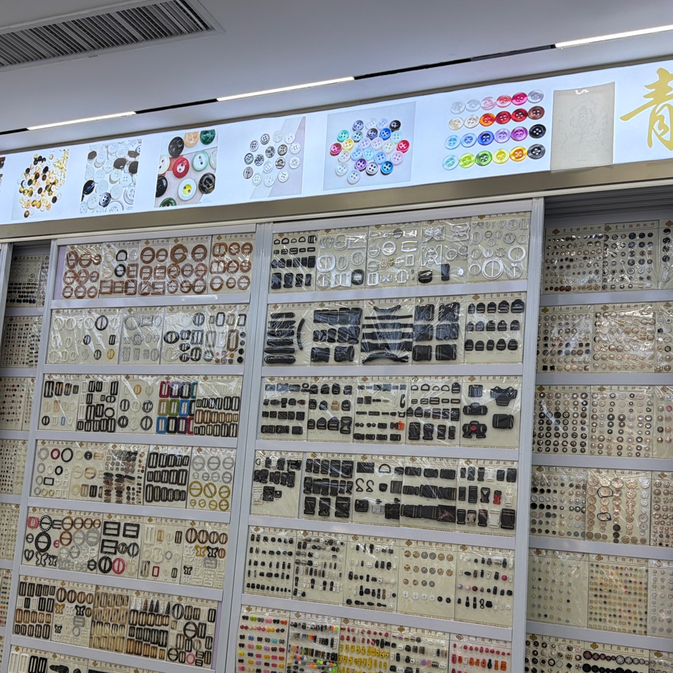 Qingqing Accessories Store describe pic - 3