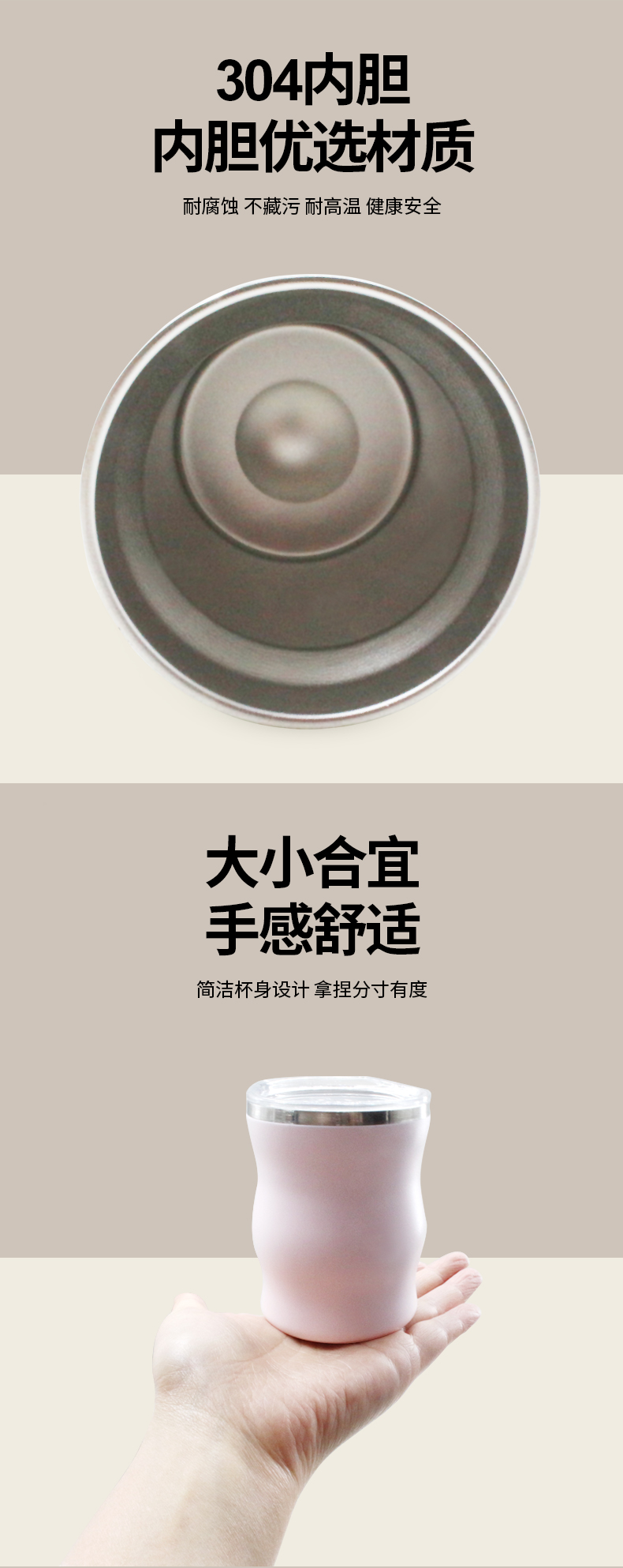 多色葫芦型马黛杯泡茶杯5oz水杯户外便携水杯咖啡杯详情2