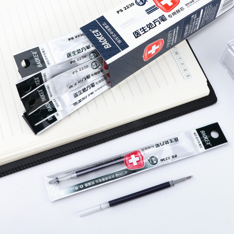Bok boxed gel pen refill 0.5mm push-type blue and black medical-specific gel pen refill refill for signature pens Specification image