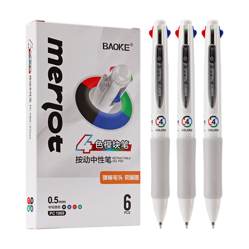 Pok press pen gel pen is a special black, red, blue and green writing pen for students to do homework during exams Item Picture
