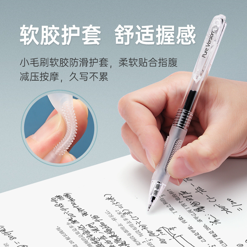 Burke 1955 Press gel pen st tip practice pen, high appearance level, quick-drying, smooth water pen, transparent rod signature pen Specification image