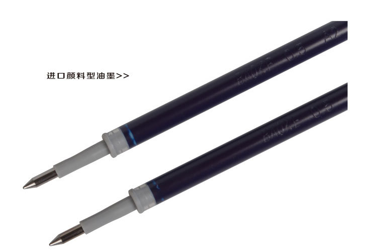Bok 2230 boxed gel pen refill 0.5mm push-type blue and black medical-specific gel pen refill refill for signature pens pic 16