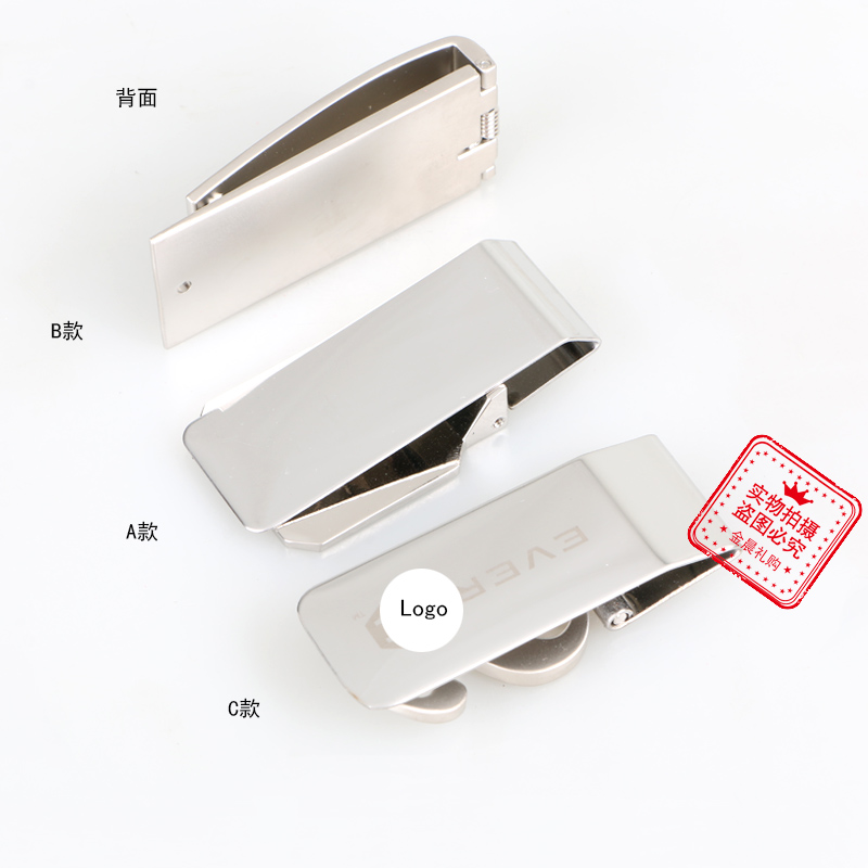 DIY craft metal ticket holders, bill holders, money holders, banknote holders, U-shaped banknote holders can be made with logos Item Picture