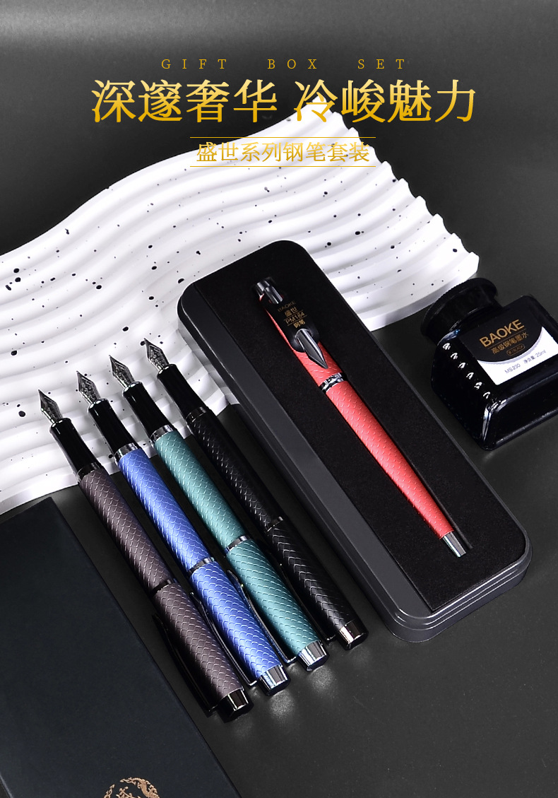 The PoK T21 signature ballpoint pen is a high-end metal rod signature carbon black business office pen that can print logos pic 1