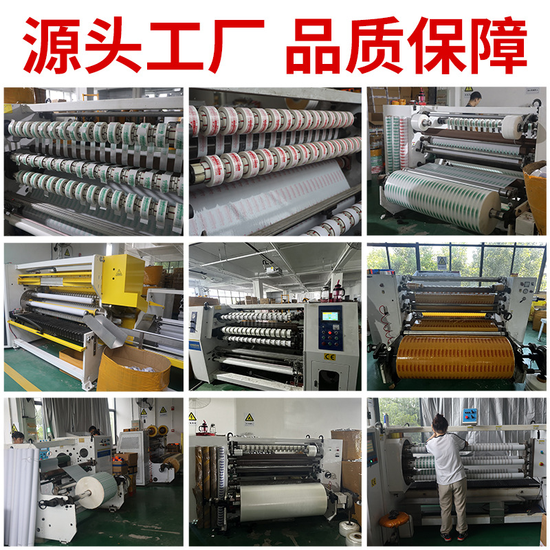 蓝色高粘和纸抗UV14天防紫外线无痕3D打印喷漆遮蔽亚马逊和纸胶带 details Picture