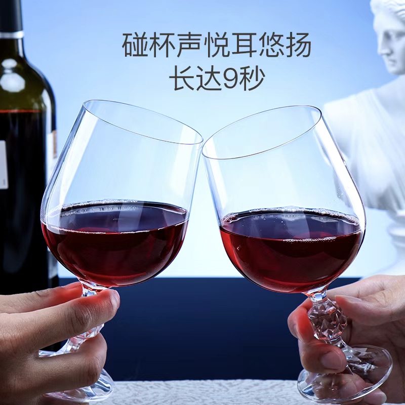 捷克进口莱克斯环保安全无铅水晶材质耐冷热180ml香槟酒杯 undefined
