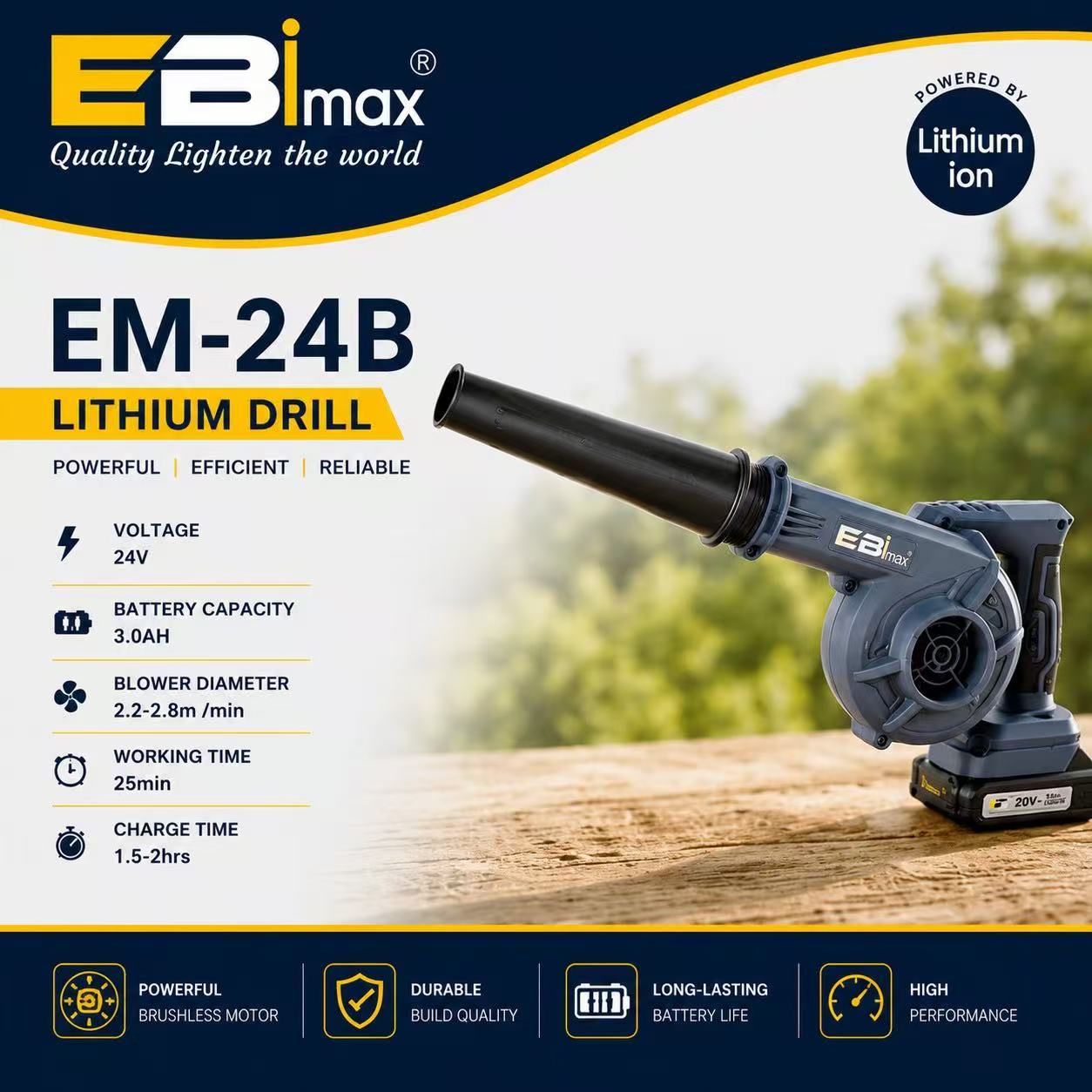 NOVA EBiMax EM-24B锂电吹风机 Dyson美版同款电吹风