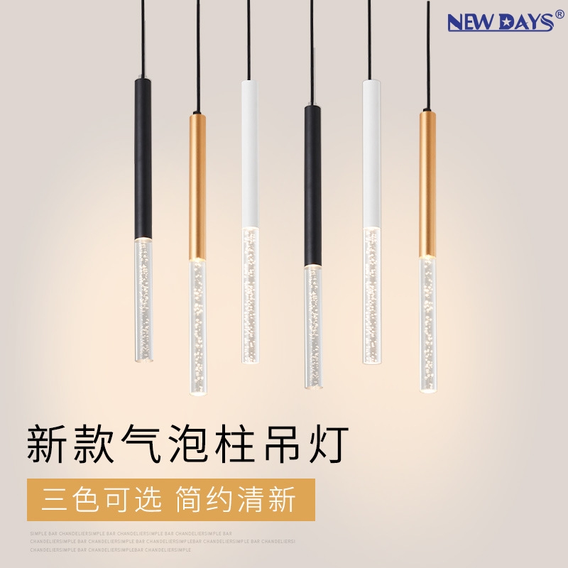 NEWDAYS brand cross-border new product led bubble hanging line lamp chandelier long tube single-head lamp, simple and creative indoor aluminum material lamp, small chandelier for living room and dining room Specification image