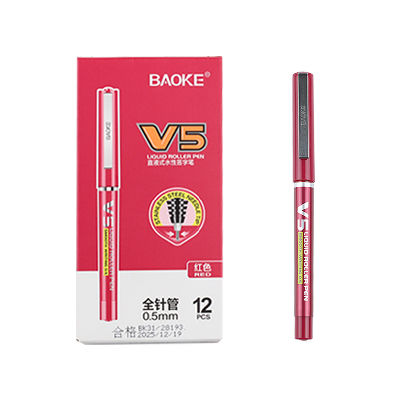 Direct liquid quick-drying smooth gel pen, 0.5mm water-based problem-solving pen for students' homework and exams, durable office pen Item Picture