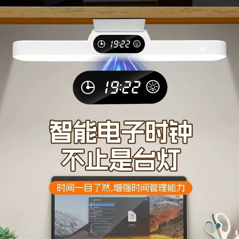 Desk lamp, student dormitory, desk for study and reading, LED lamp, dual-purpose for charging and plugging in, bedside lamp for bedroom, cool lamp, eye-protecting desk lamp, desk lamp, long-arm nail art lamp, desk lamp, eye-protecting desk lamp detail image 20