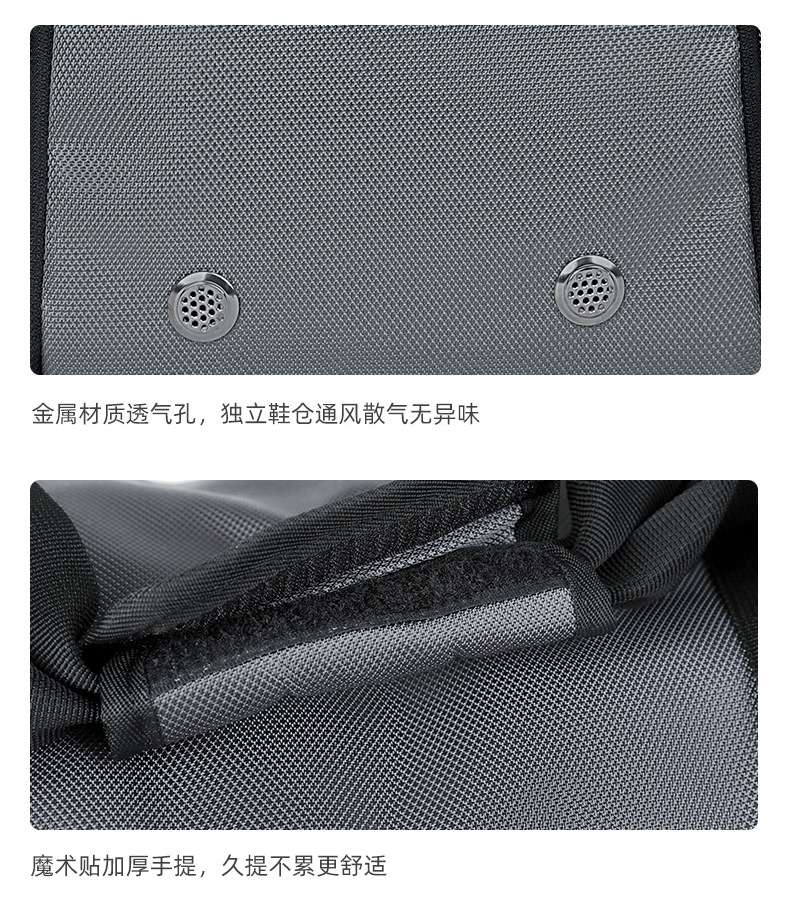 Fitness bag, independent shoe compartment, dry and wet separation, large-capacity travel bag, Oxford cloth, short business trip sports bag, travel storage bag, swimming fitness travel bag detail image 12