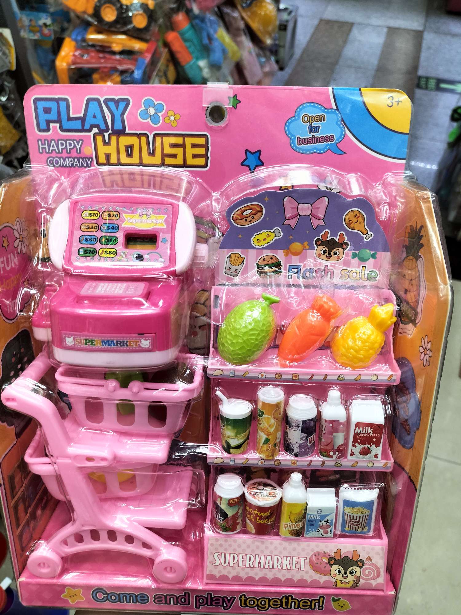 过家家玩具套装儿童角色扮演玩具其他过家家玩具