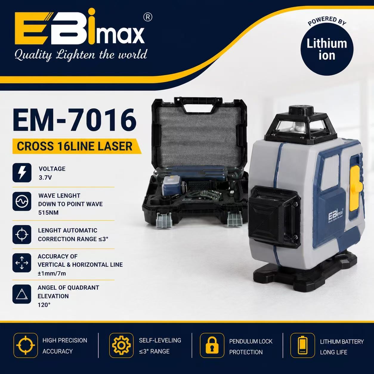 EM7016十字16线激光水平仪 一体夹具多功能水平线水平尺