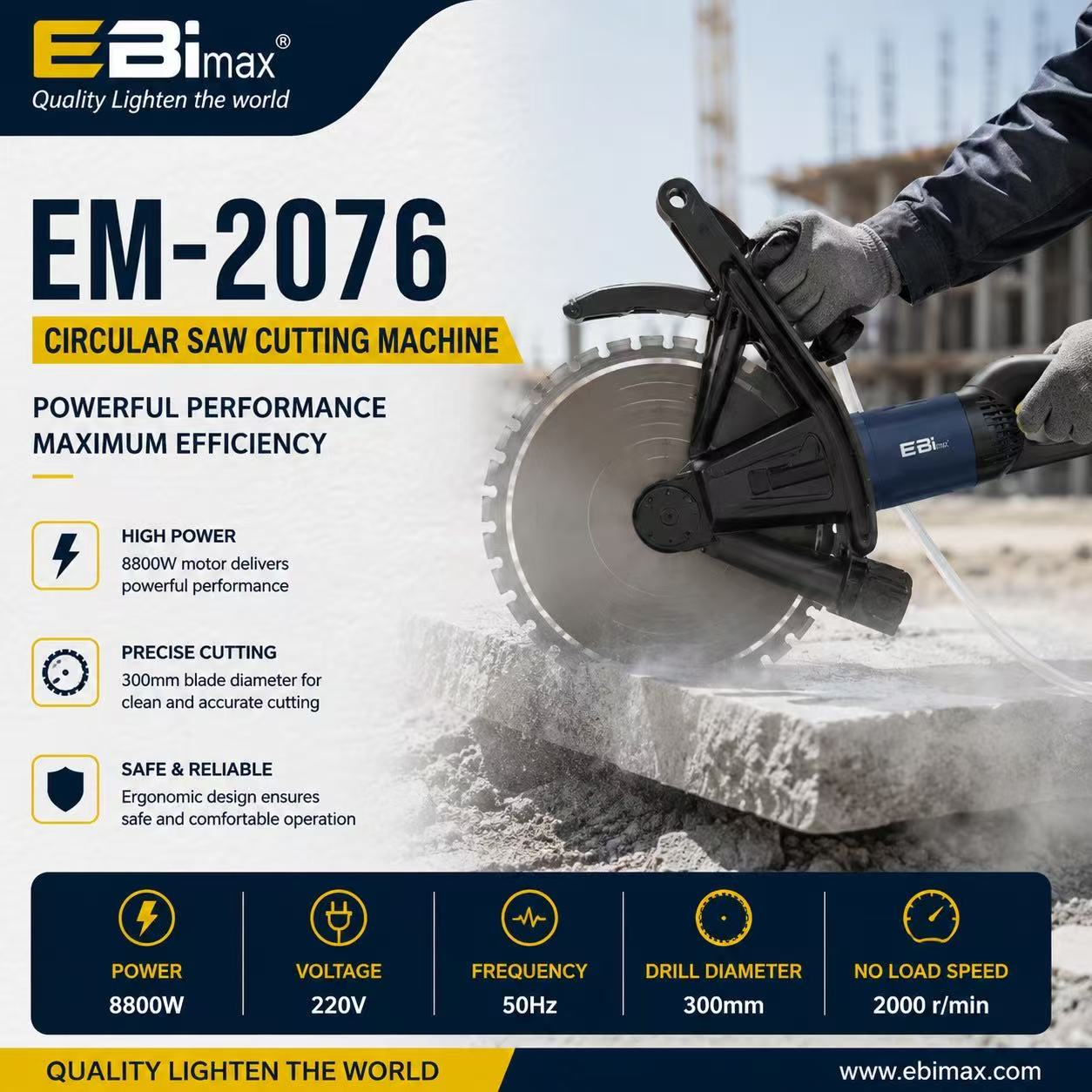 EM-2076圆形锯切割机 金属木材两用便携式电动切割工具