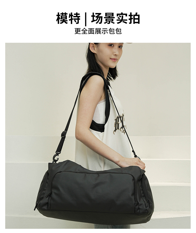 Fitness bags, training bags, men's dry and wet separation, independent shoe compartments, hand-held travel bags, large capacity wholesale luggage bags, travel storage bags, swimming fitness travel bags, foldable detail image 10