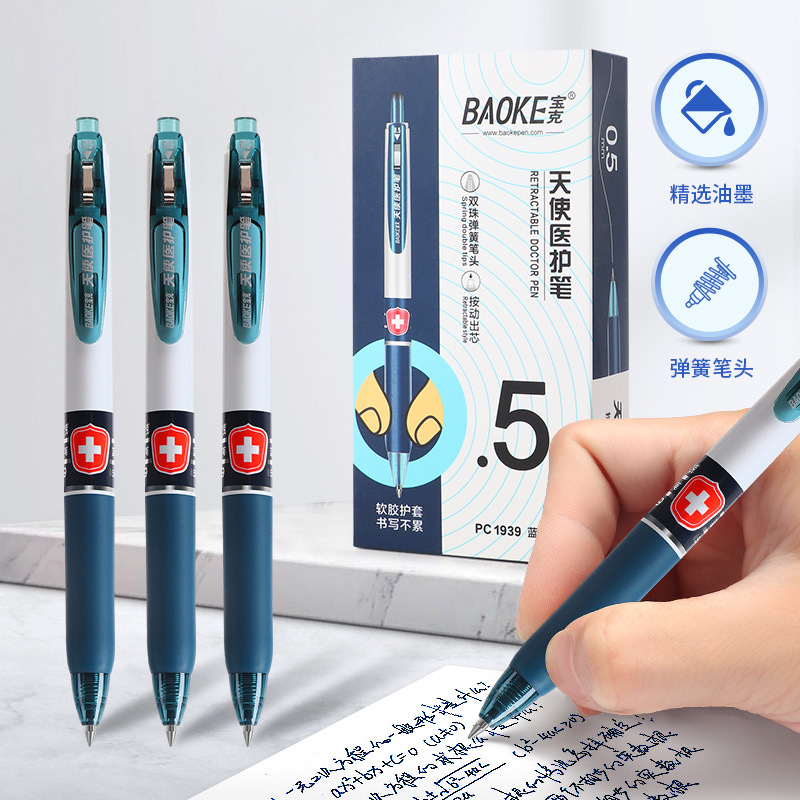 The Pok PC1939 ballpoint pen, a 0.5mm blue-black medical pen and prescription pen, can print lg